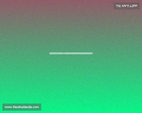 合肥高新职工电子竞技比赛;合肥高新区电竞盛宴点燃职场激情，职工对决竞放光芒