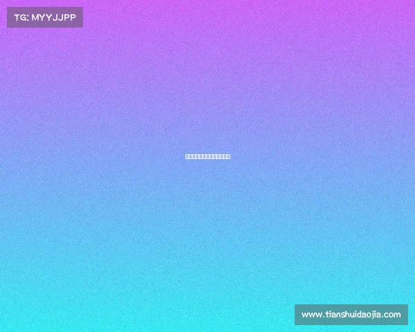 探秘南海电子竞技协会所在地