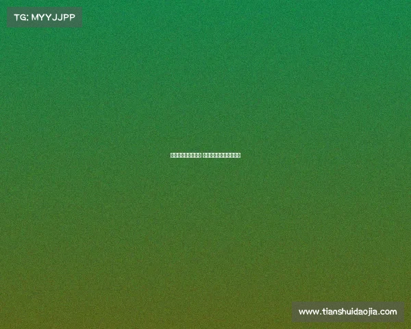 电子竞技员考的什么 电子竞技员考的什么证书